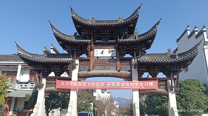 长乐村第 1 张图片