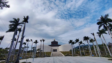 福清市华侨公园第 1 张图片
