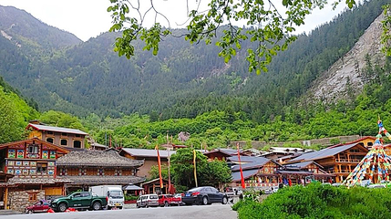 九寨沟-树正民族文化村第 1 张图片