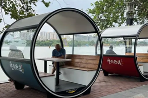 肇庆市星湖牌坊广场-亭