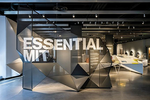 麻省理工学院博物馆