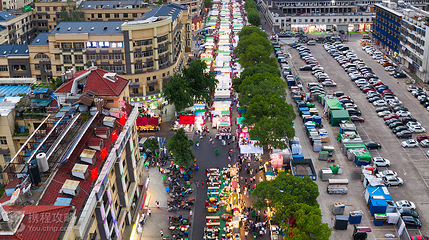 三挺路夜市第 6 张图片