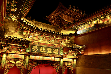 五台山第 141 张图片