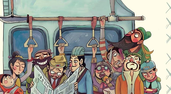 天津 · 超级喜剧《我家疯人院》