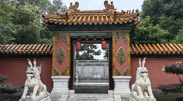 沈阳植物园-北京园