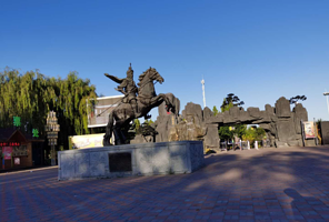 杨家寨主题乐园