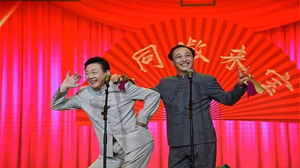 云海曲艺社第 1 张图片