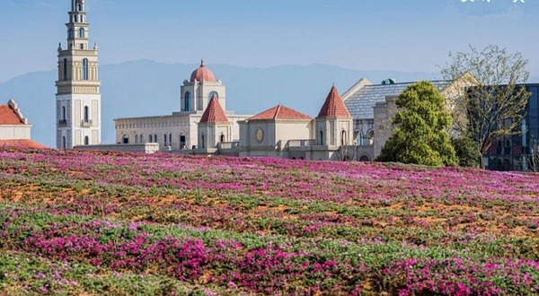 安南小镇运动主题乐园