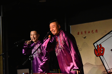 山城曲艺场第 7 张图片