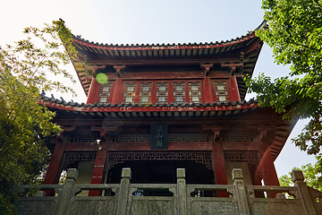 米公祠第 9 张图片