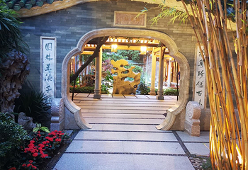 南园酒家(前进路店)第 17 张图片