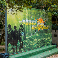 巽寮湾一支箭俱乐部