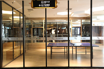 汤田温泉生活馆(湖南财富中心店)第 21 张图片
