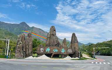 三清山风景区第 142 张图片