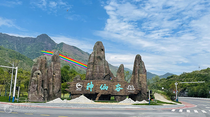 三清山神仙谷第 4 张图片