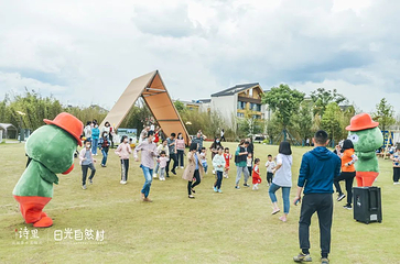 诗里田园亲水度假区第 42 张图片