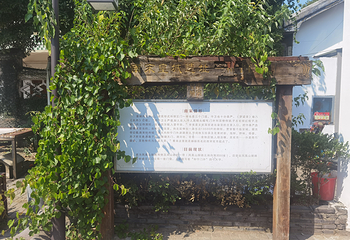 西湖风景名胜区第 675 张图片