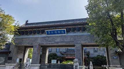 华南博物馆第 1 张图片