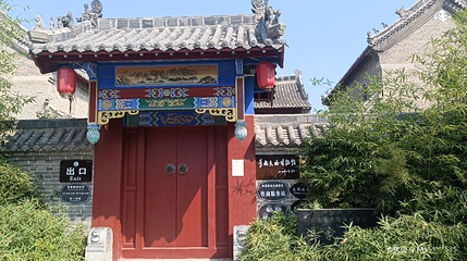 朱家楼院第 1 张图片