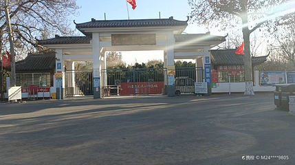 姜堤乐园第 1 张图片