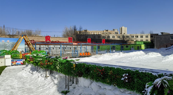 正翔冰雪乐园