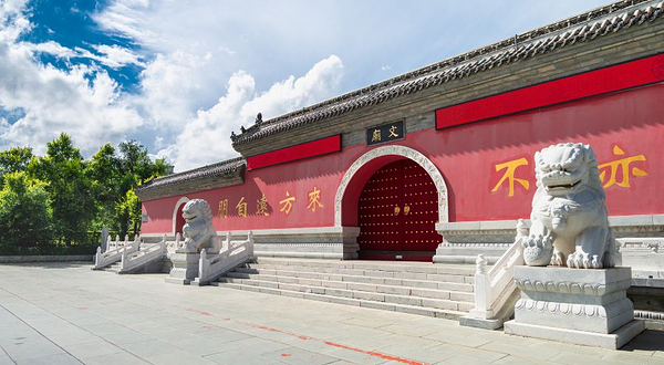 长春市文庙博物馆