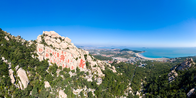 崂山仰口游览区