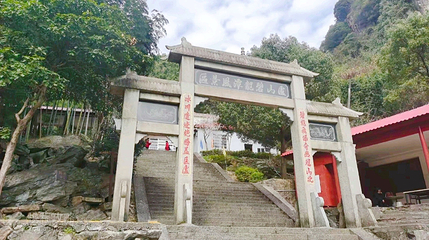 碧龙潭景区第 6 张图片