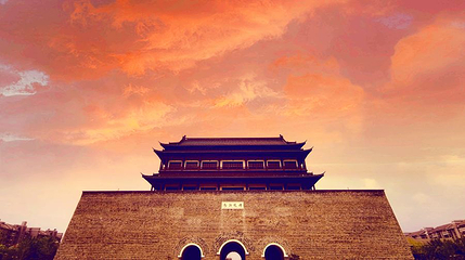 明中都钟楼第 1 张图片