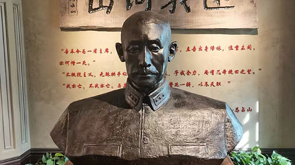 马占山雕像第 1 张图片