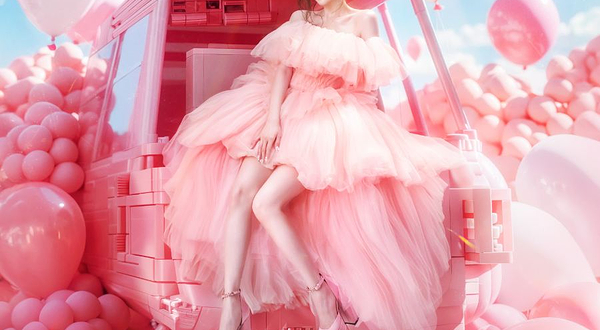 苏州 · 王心凌SUGAR HIGH2.0世界巡回演唱会-苏州站