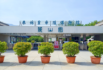 秦始皇帝陵博物院(兵马俑)第 586 张图片
