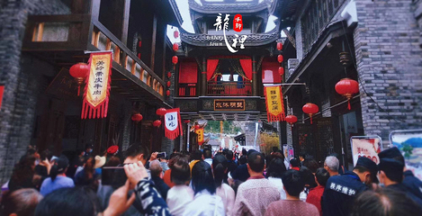 龙里水乡第 38 张图片