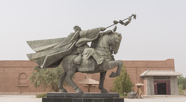 敦煌市阳关博物馆