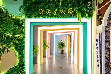 徐州乐园欢乐世界第 137 张图片