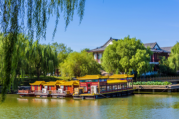 董子园风景区第 4 张图片