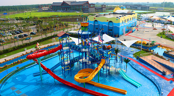 驿心水上乐园