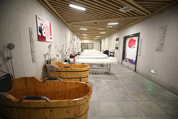 汤田温泉生活馆(湖南财富中心店)第 40 张图片