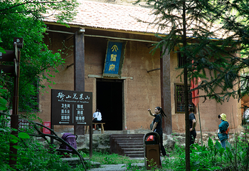 花果山景区第 48 张图片