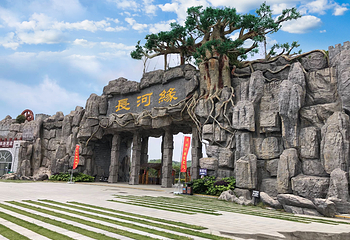 红安长河缘生态旅游度假区第 7 张图片