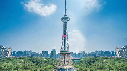 神农塔第 5 张图片