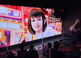 幻境空间体验馆