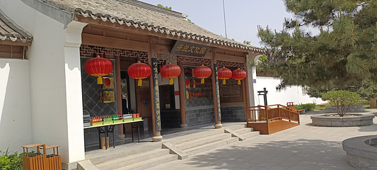 保府大院第 24 张图片