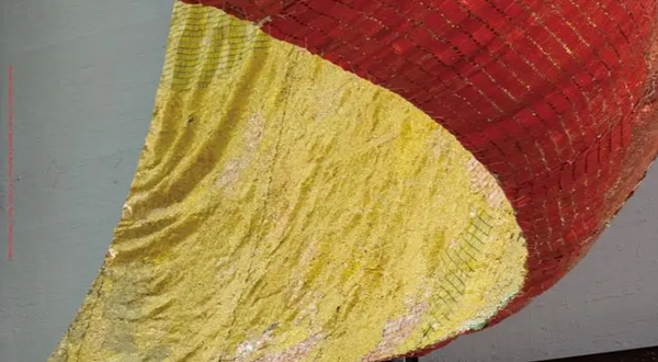 《艾尔·阿纳祖：红月之后》展览