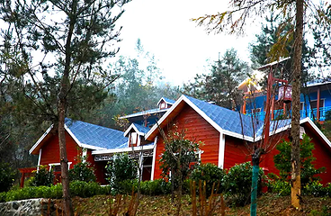 梦回羌寨第 1 张图片