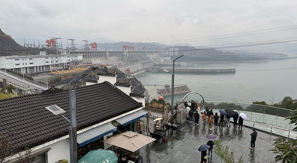 三峡大坝观景平台