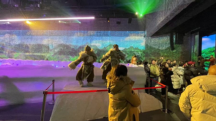 粉雪·长白山传奇第 1 张图片