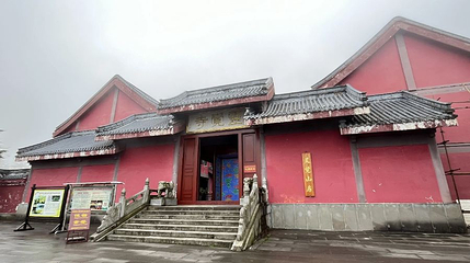 雷洞坪-灵觉寺第 1 张图片