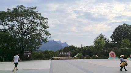 武夷山风景名胜区九曲溪竹筏码头休闲广场第 1 张图片