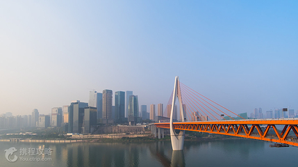 洪崖洞民俗风貌区-观景台第 2 张图片